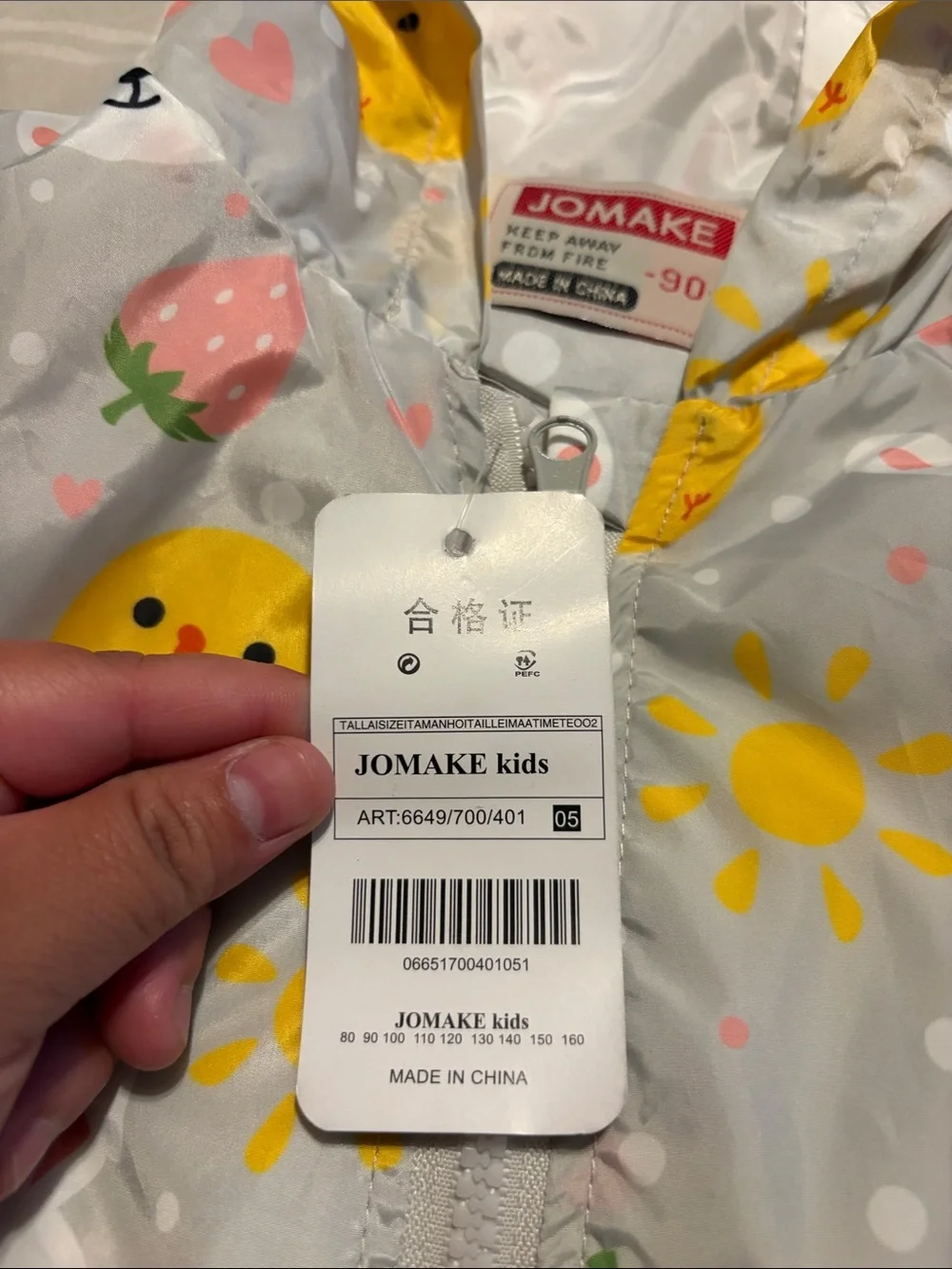 Amazon Kids' Hooded Raincoat - Gray with Yellow, Pink & White Animal Print